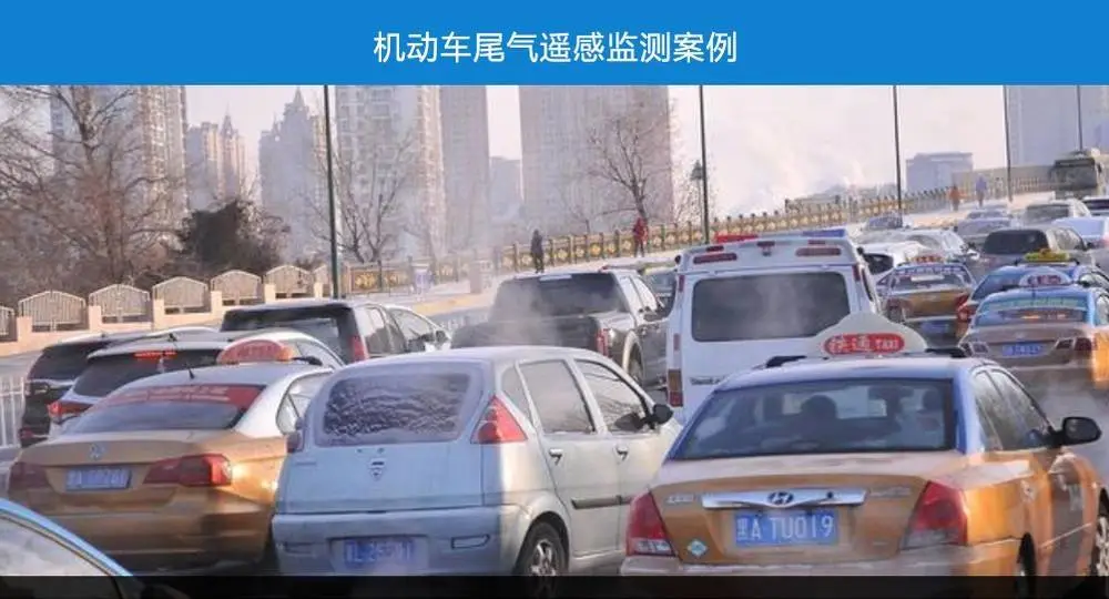 揚塵監(jiān)測設(shè)備