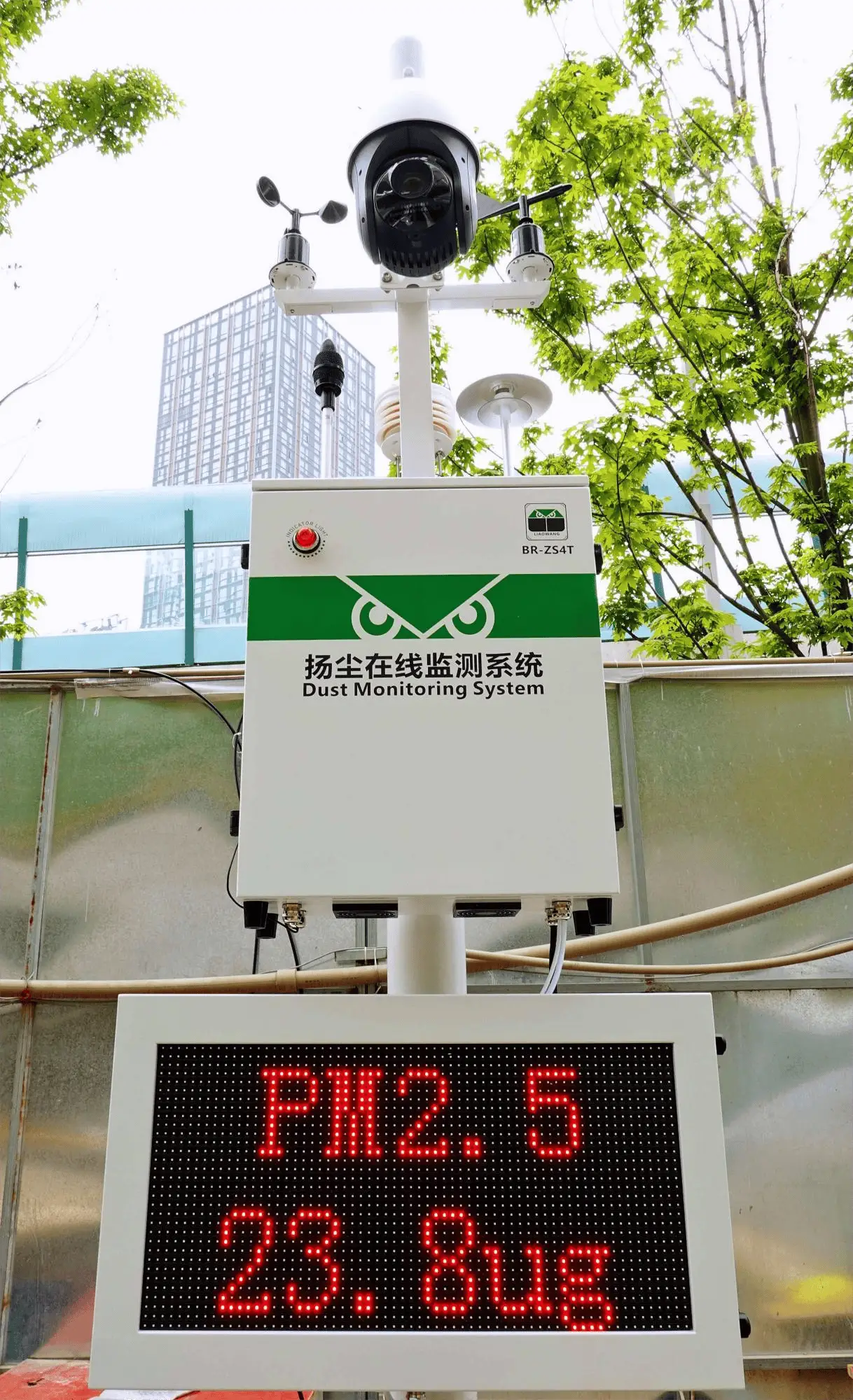 建筑工地?fù)P塵AI監(jiān)測從亞運(yùn)保障到城市治理的實(shí)踐升級揚(yáng)塵檢測智慧工地?fù)P塵AI合規(guī)方案揚(yáng)塵狀態(tài)實(shí)時識別城市道路揚(yáng)塵實(shí)時預(yù)警技術(shù)